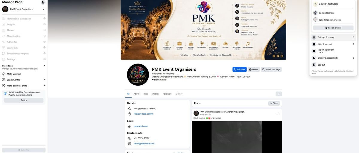 PMK Event Organisers Facebook page